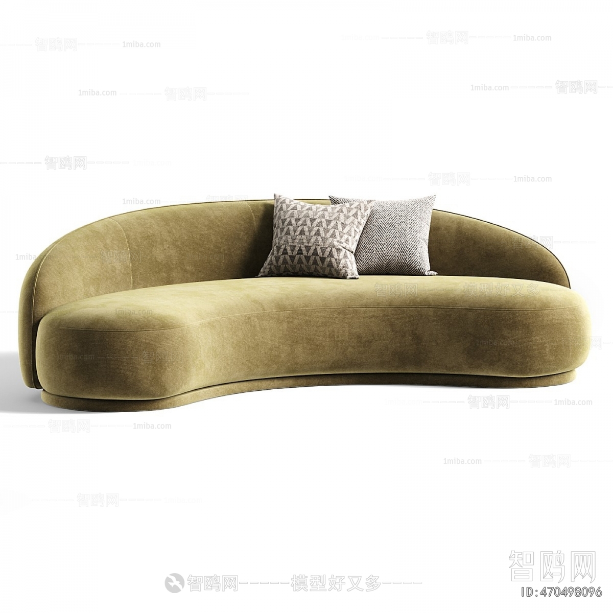 Modern Curved Sofa