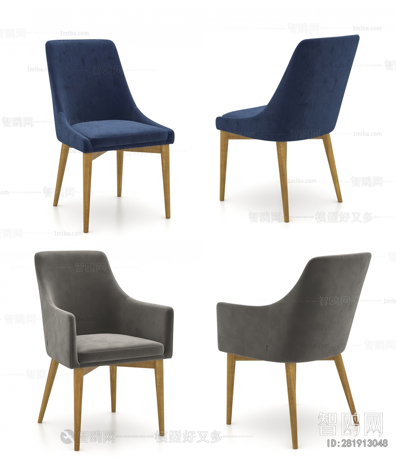 Modern Dining Chair