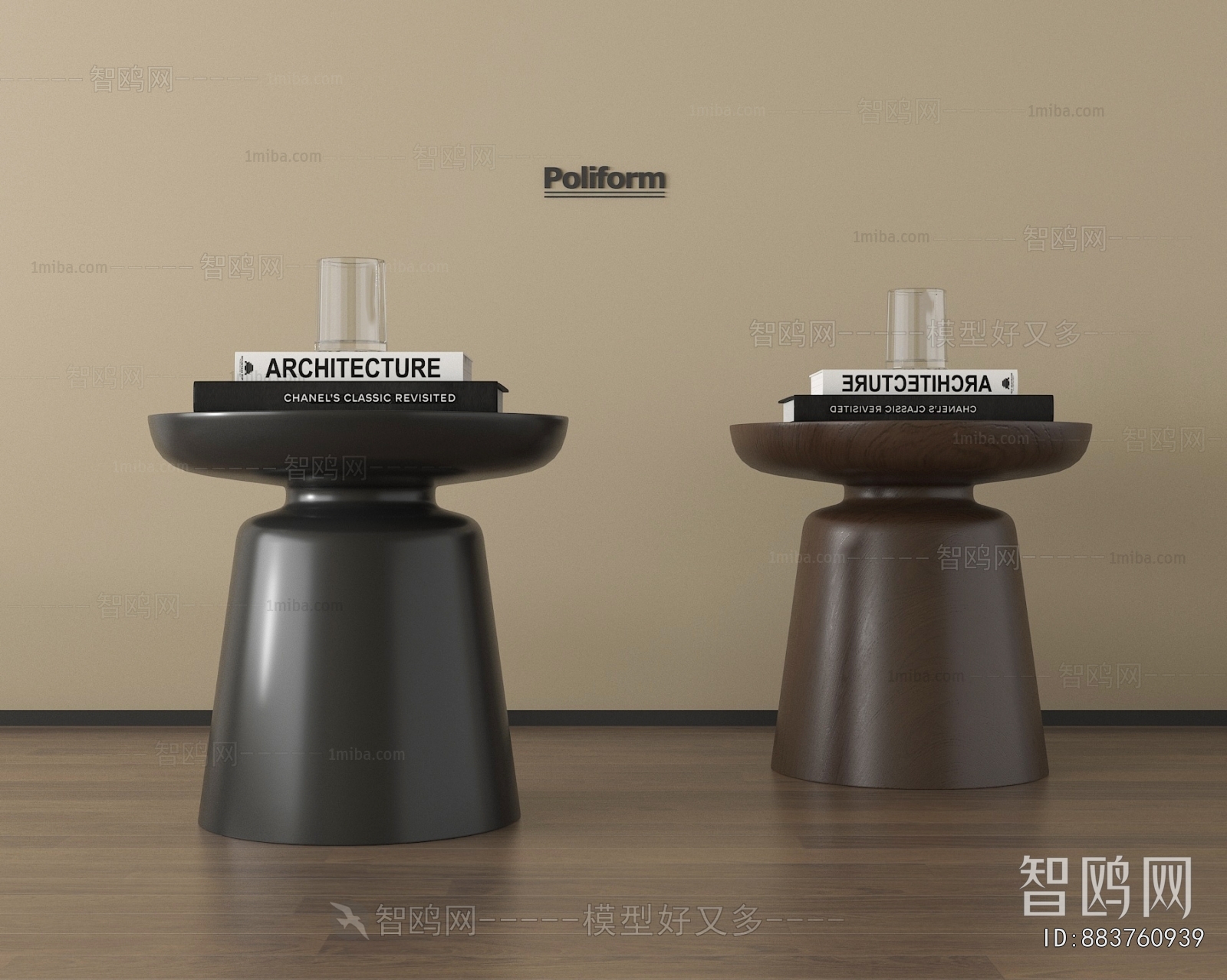 Modern Side Table/corner Table