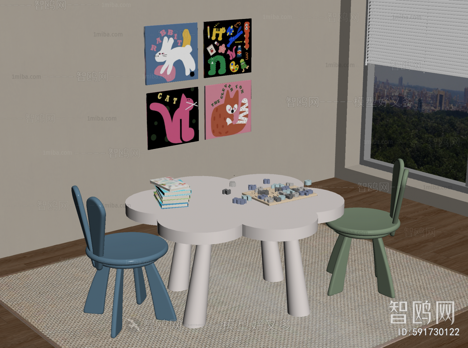 Modern Children's Table/chair