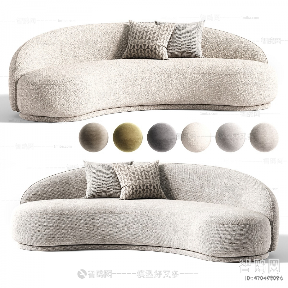 Modern Curved Sofa