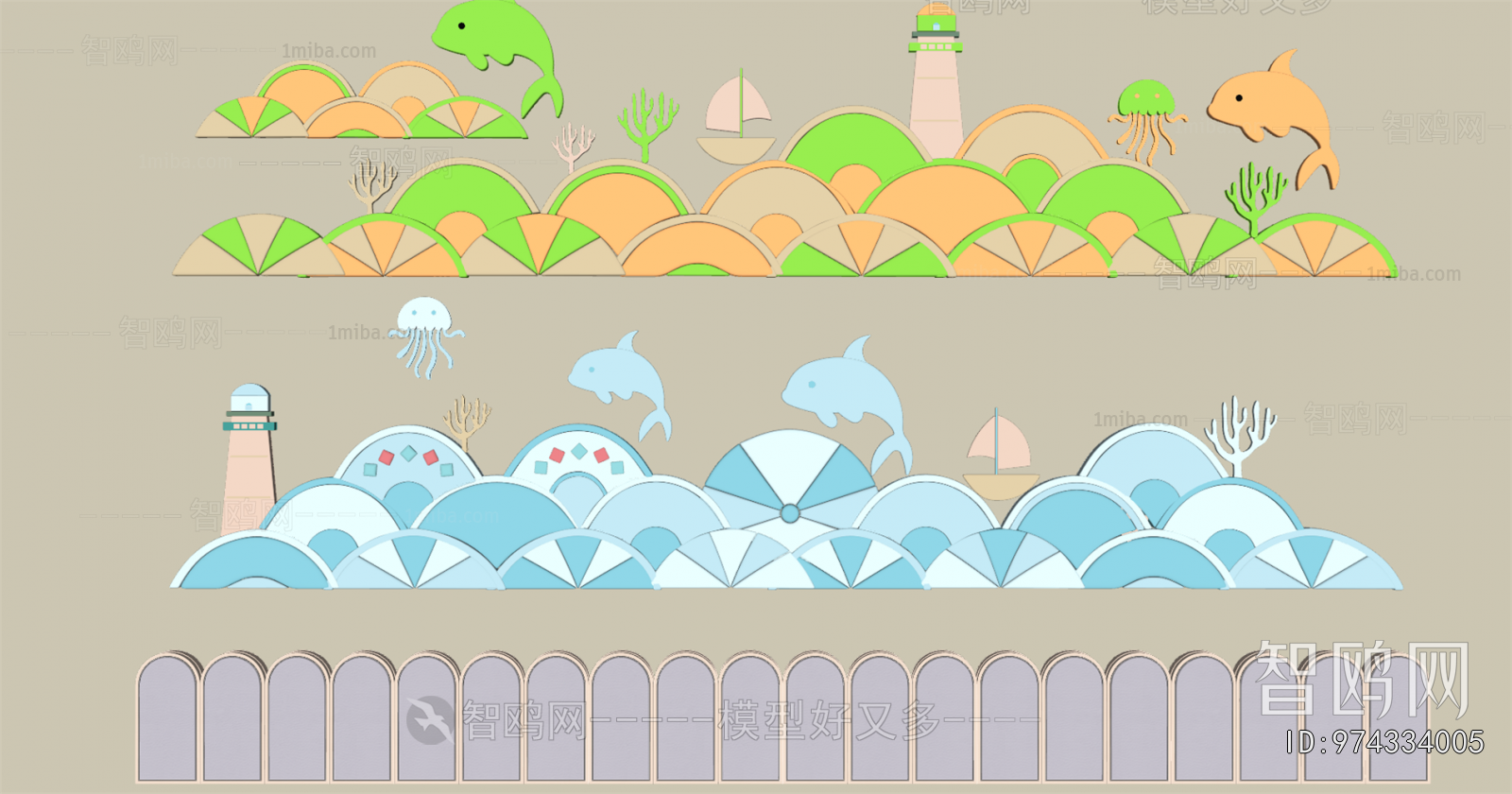 Modern Wall Decoration