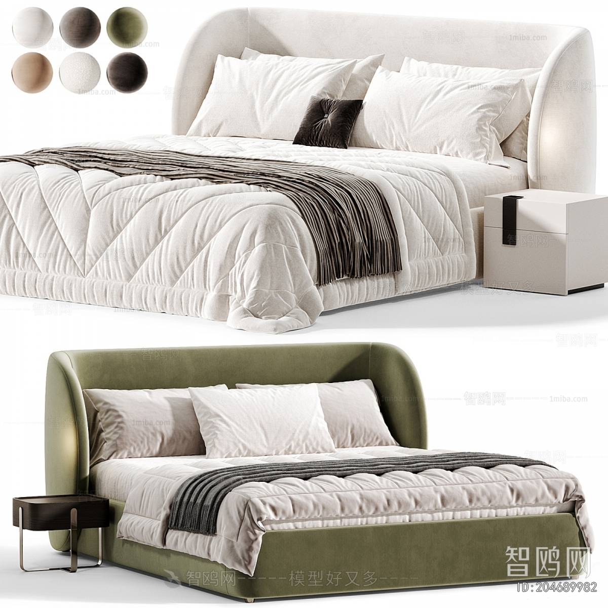 Modern Double Bed