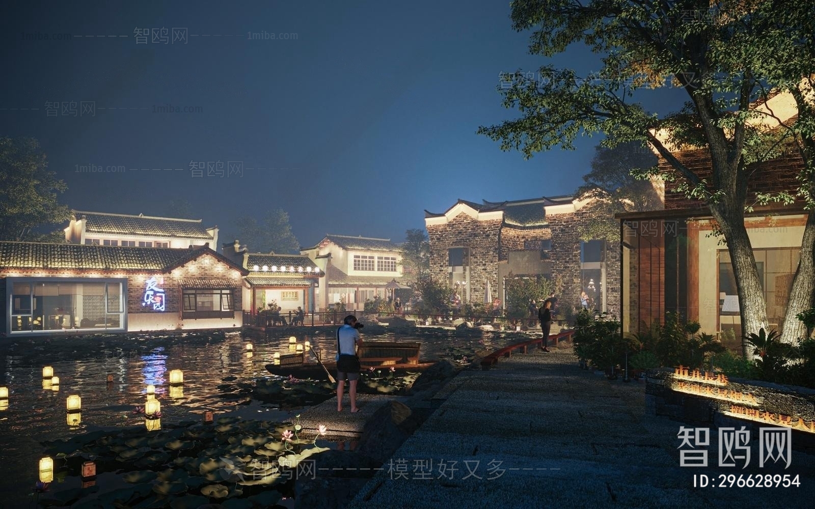 Chinese Style Commercial Street