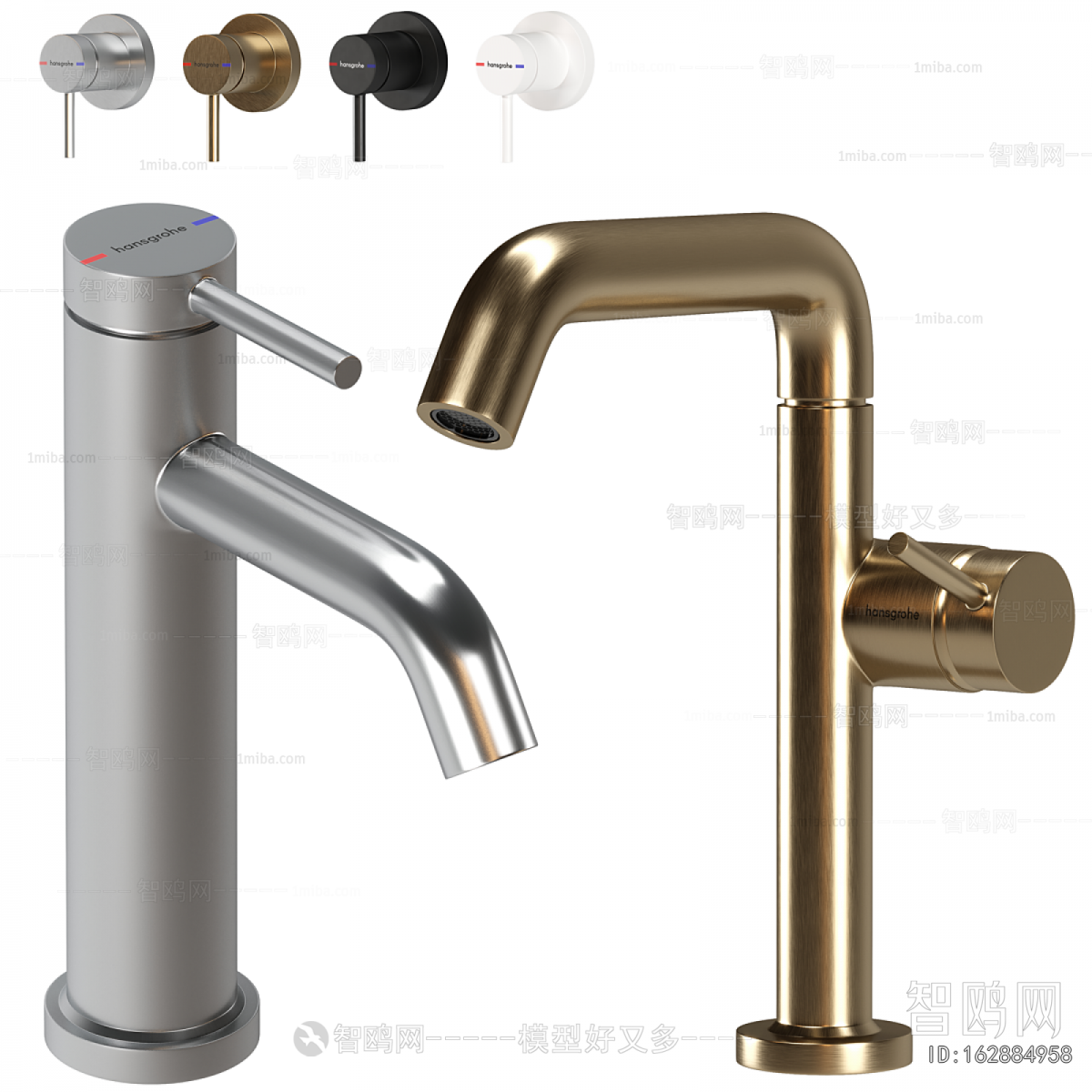 Modern Faucet/Shower