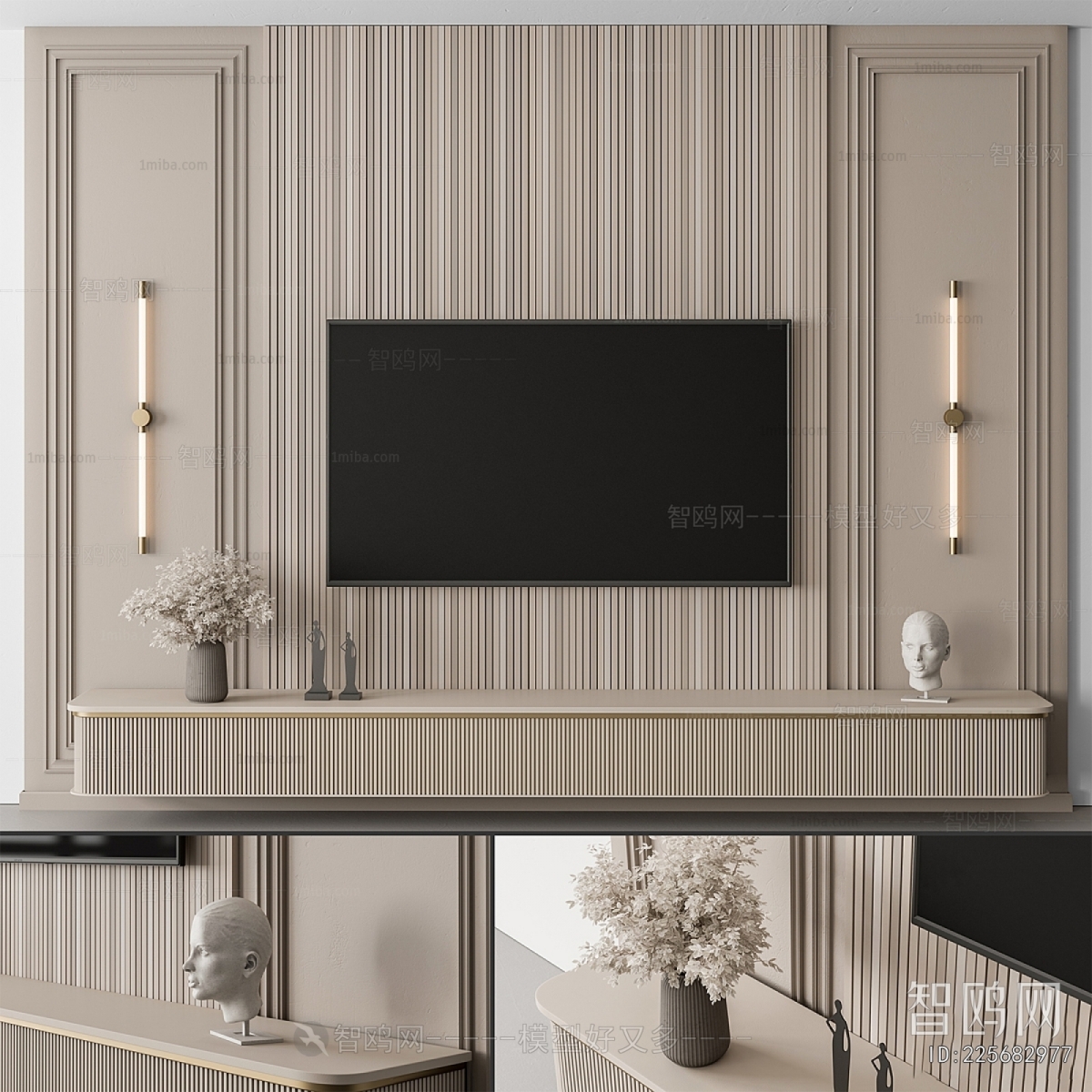 Modern TV Wall