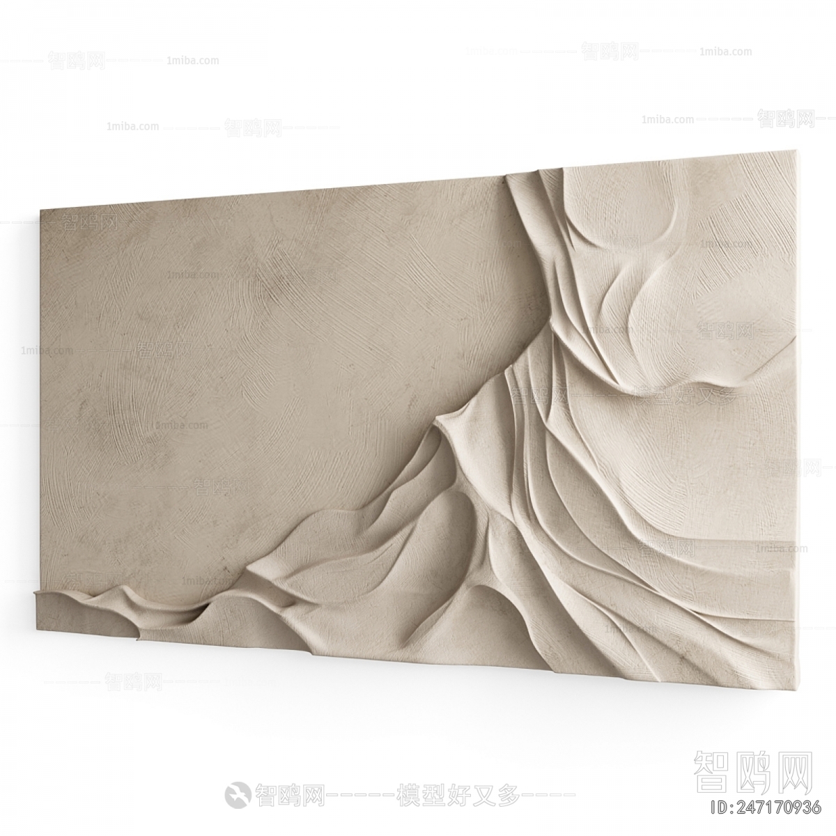 Modern Wall Decoration