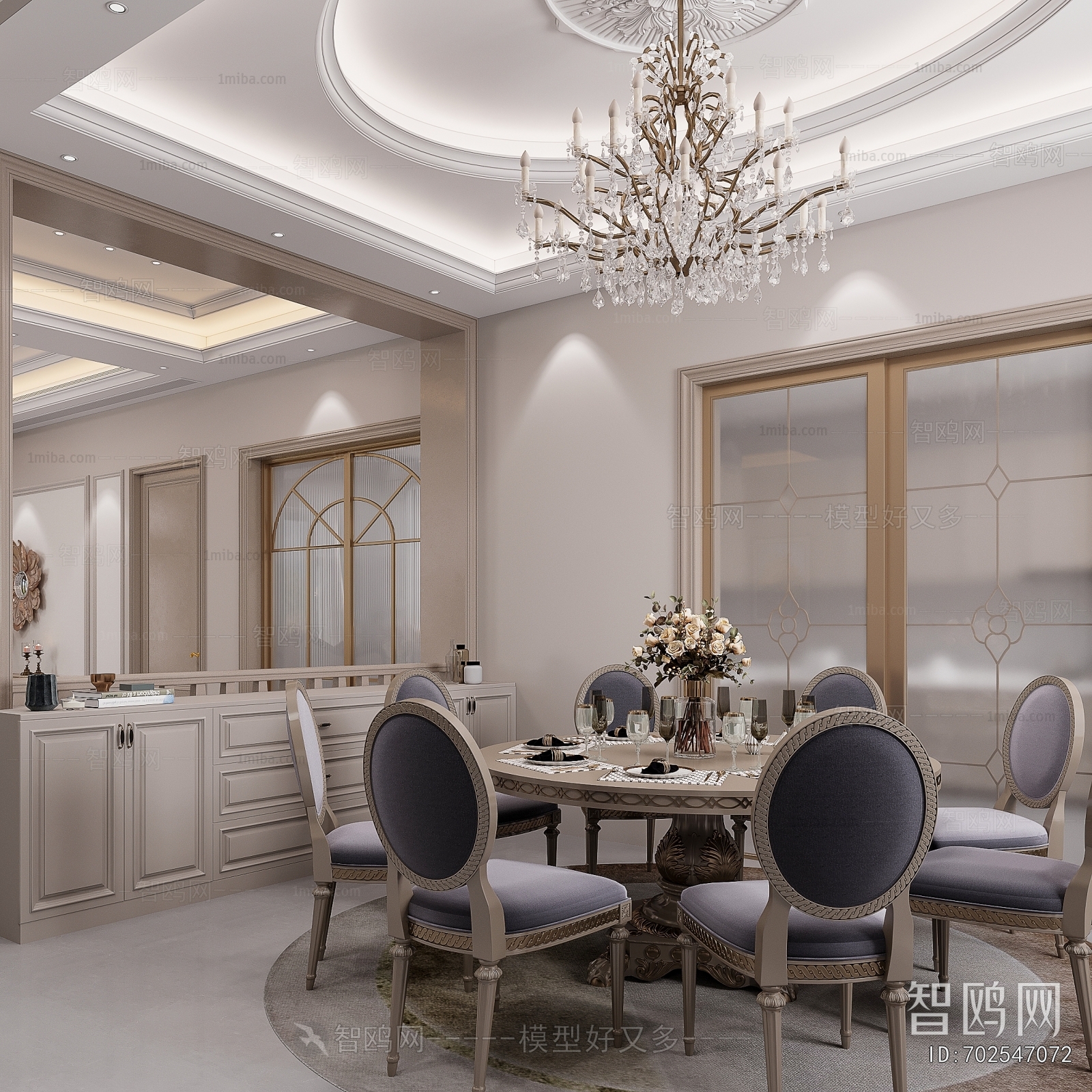 French Style Dining Room