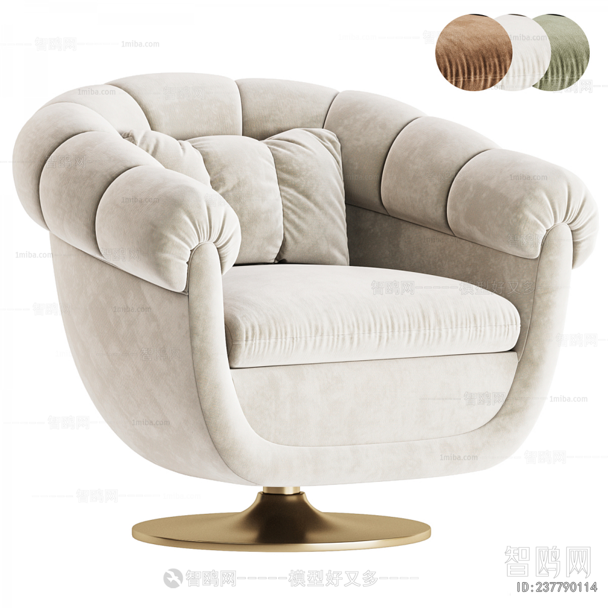 Modern Single Sofa
