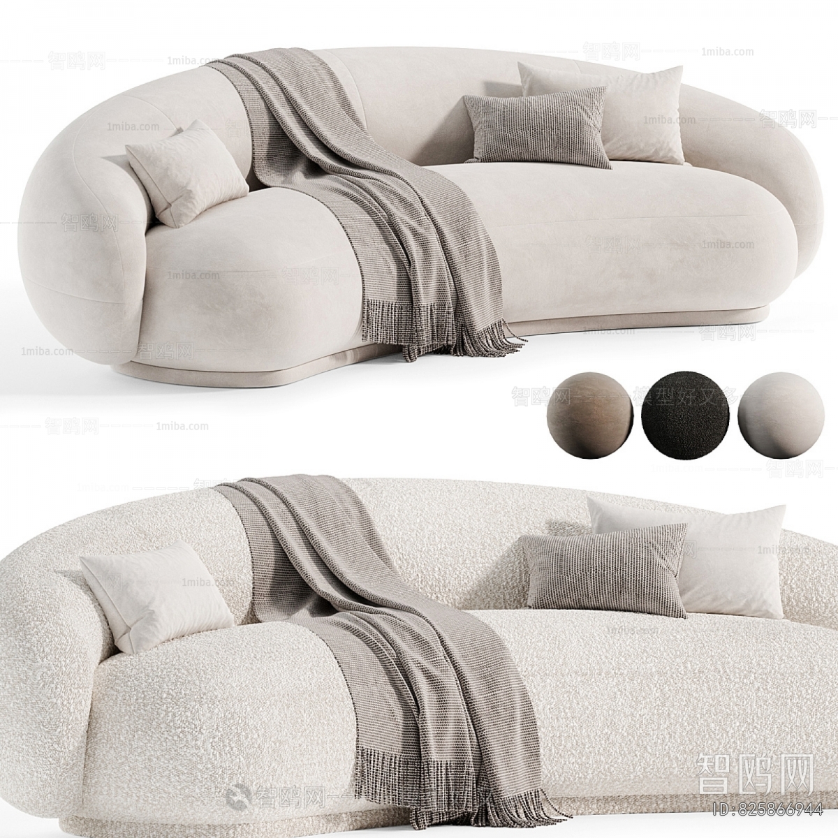 Modern Curved Sofa