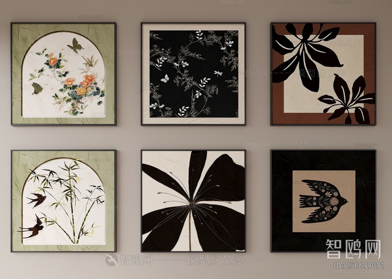 French Style Painting