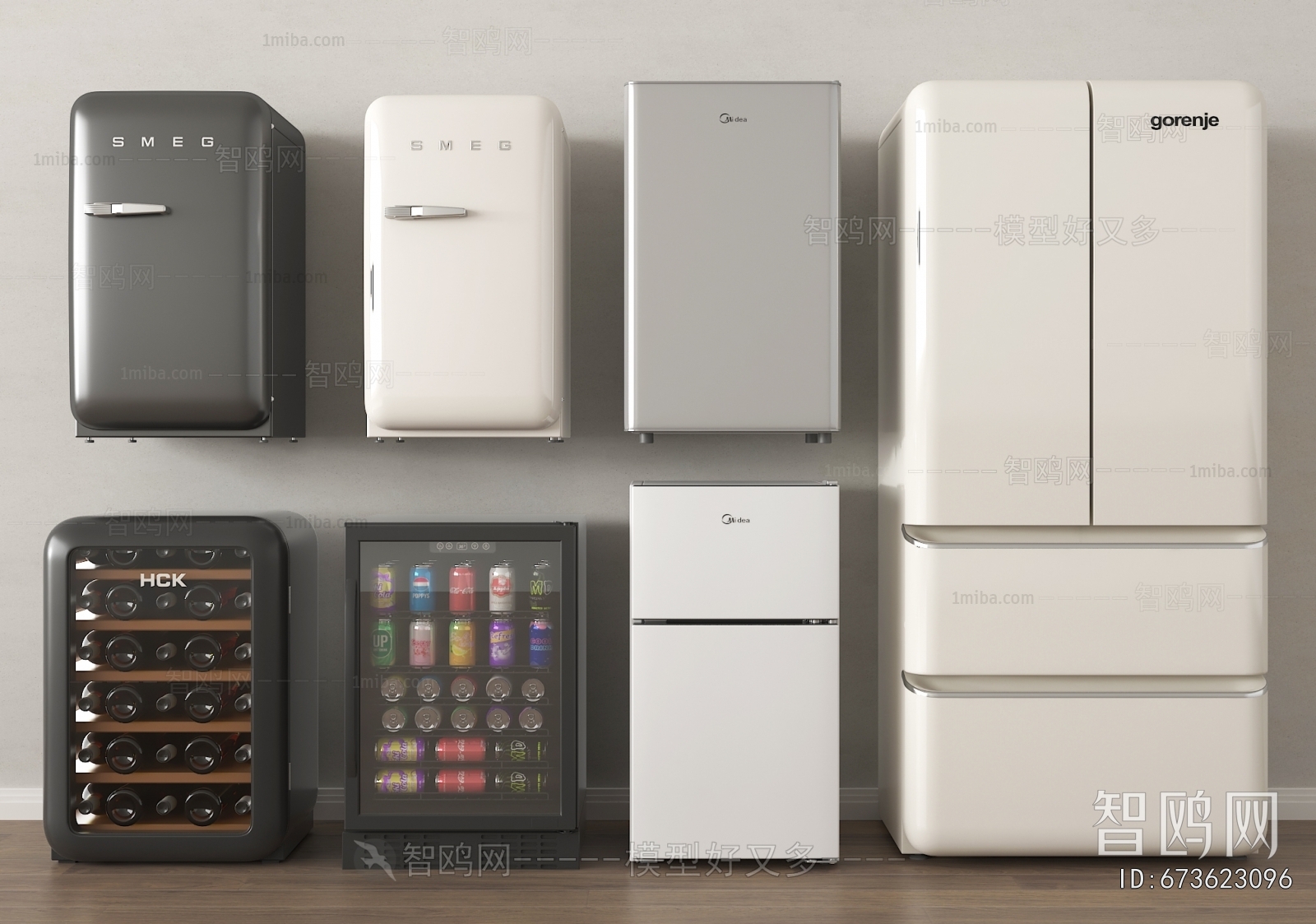 Modern Home Appliance Refrigerator
