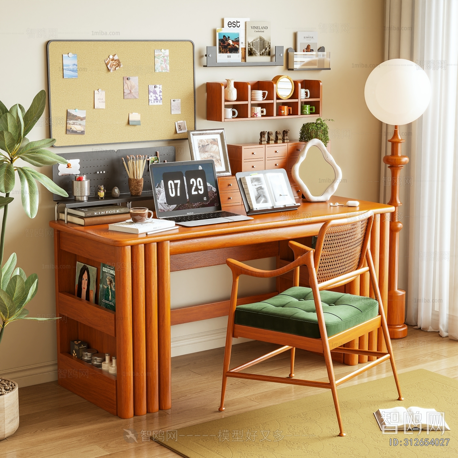 Modern Computer Desk And Chair