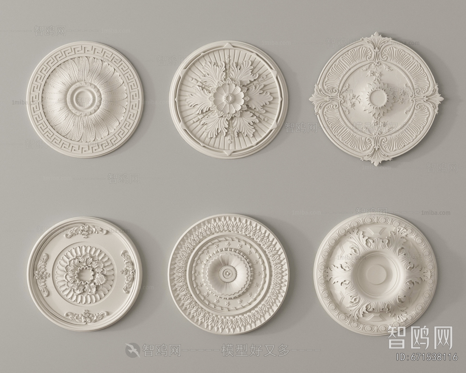 French Style Plaster Carved Top Plate
