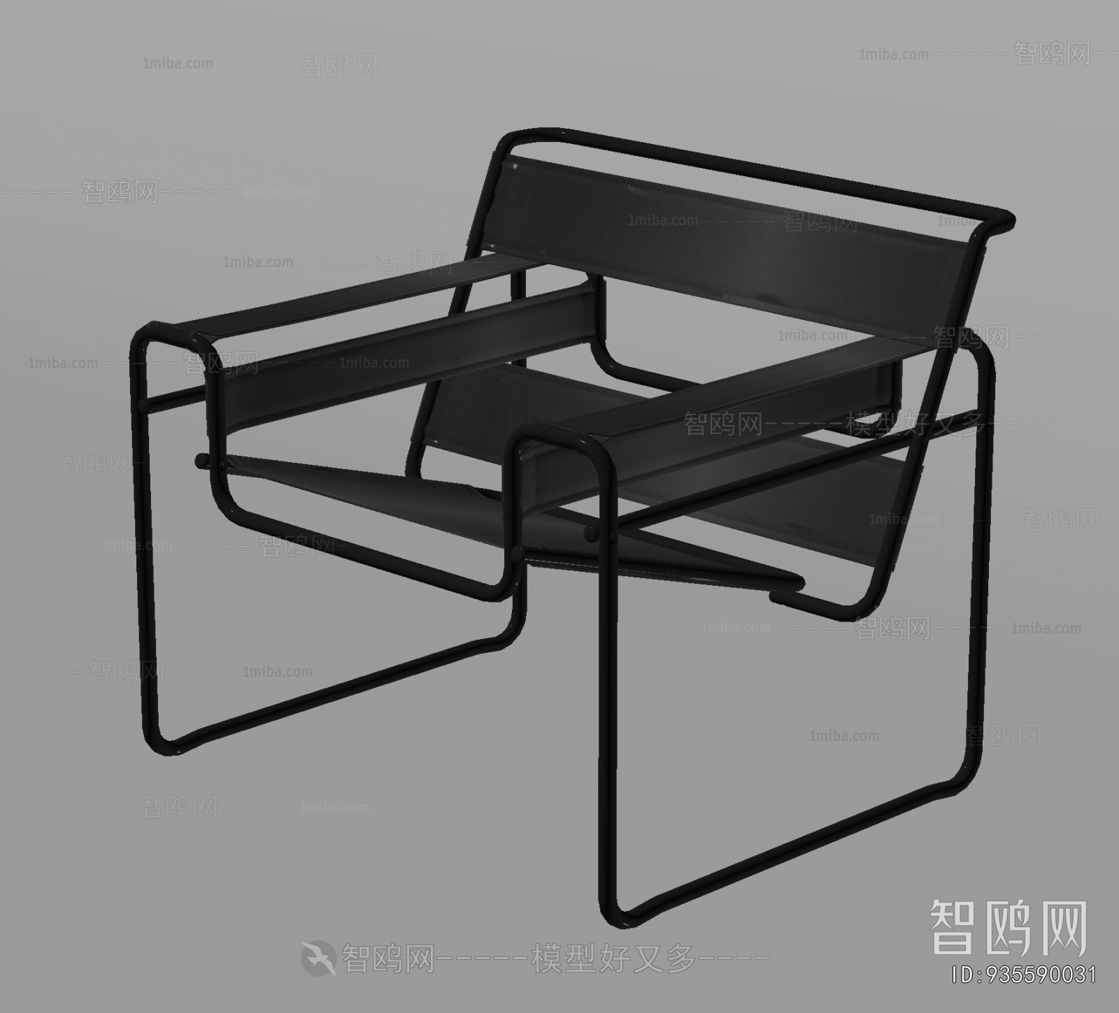 Modern Lounge Chair