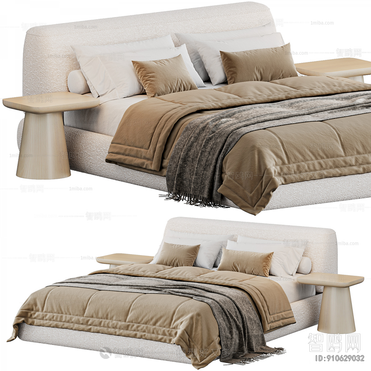 Modern Double Bed