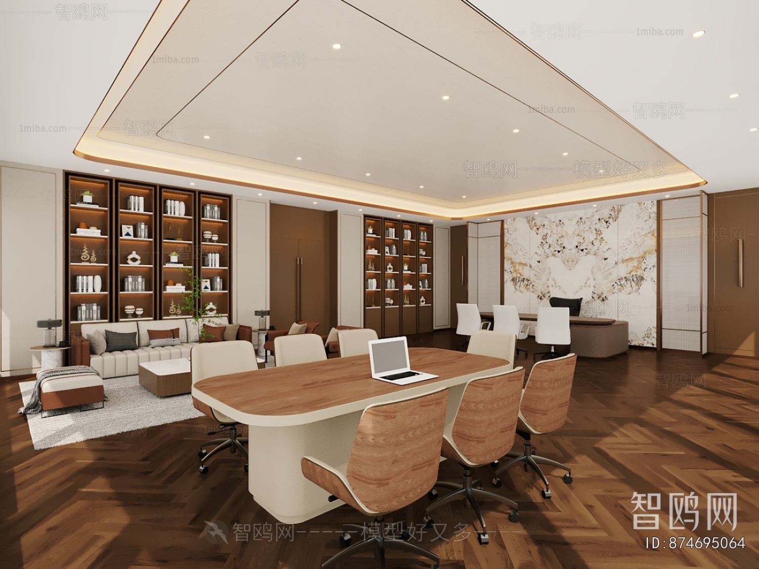 Modern Manager's Office