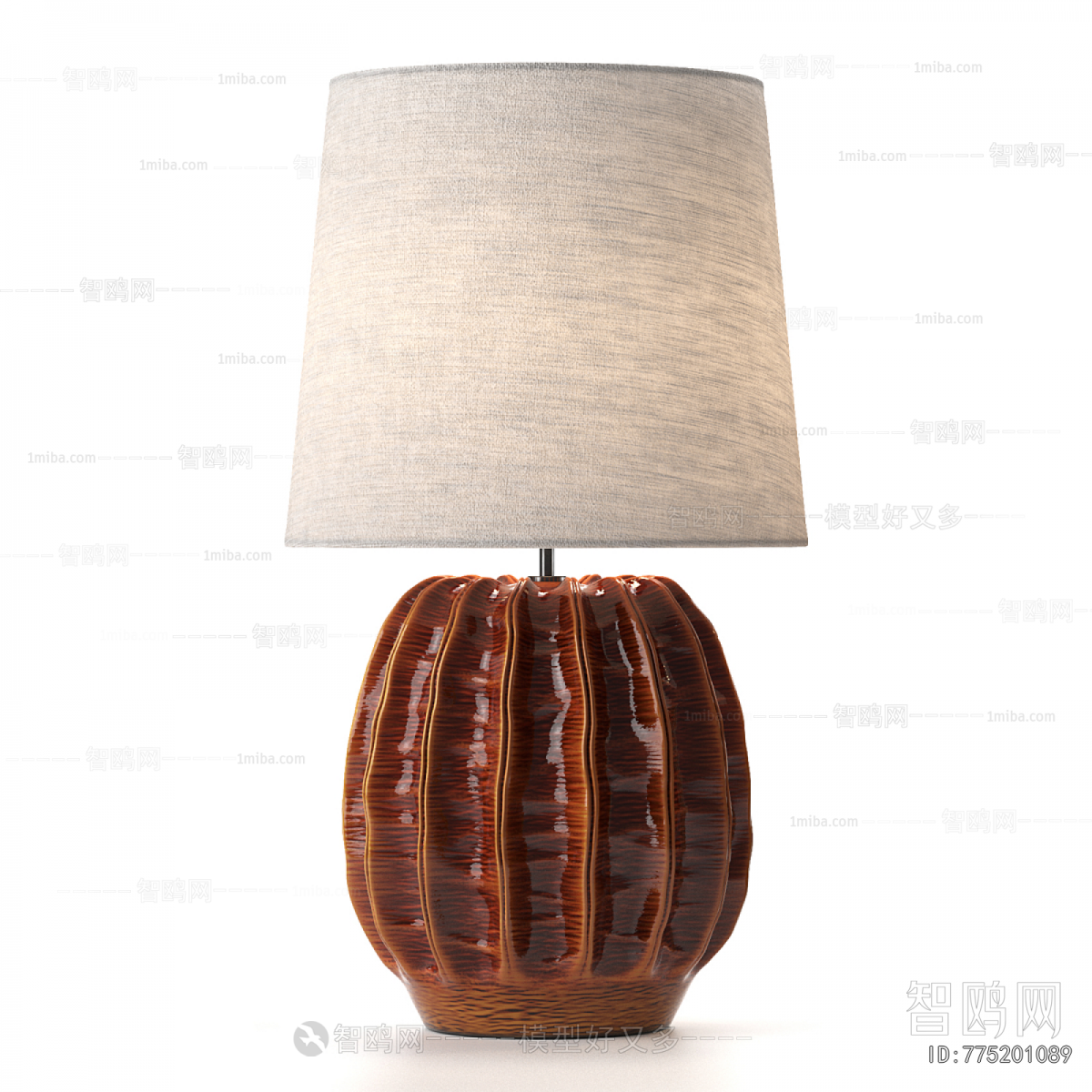 Modern Table Lamp