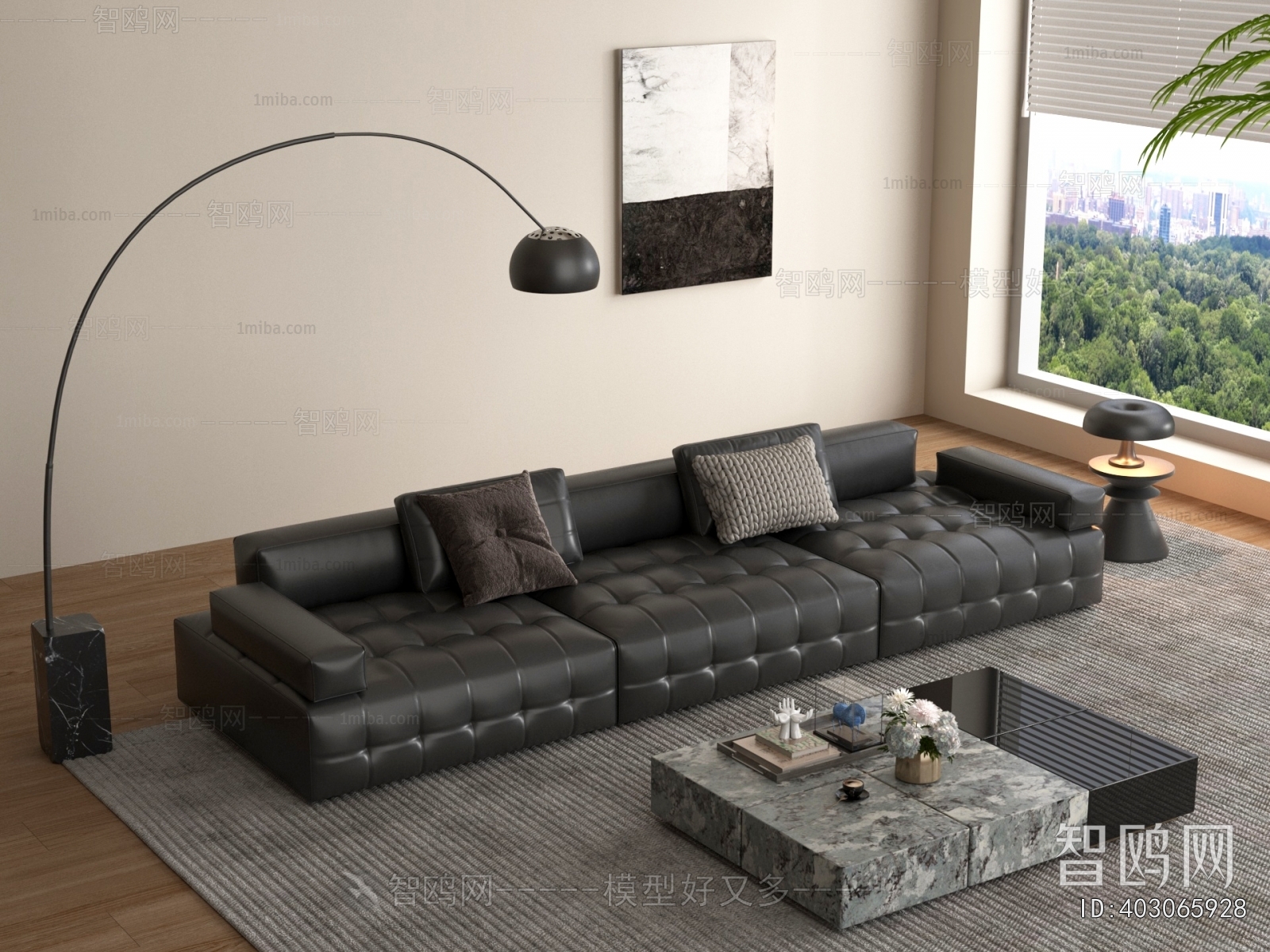 Modern Sofa Combination