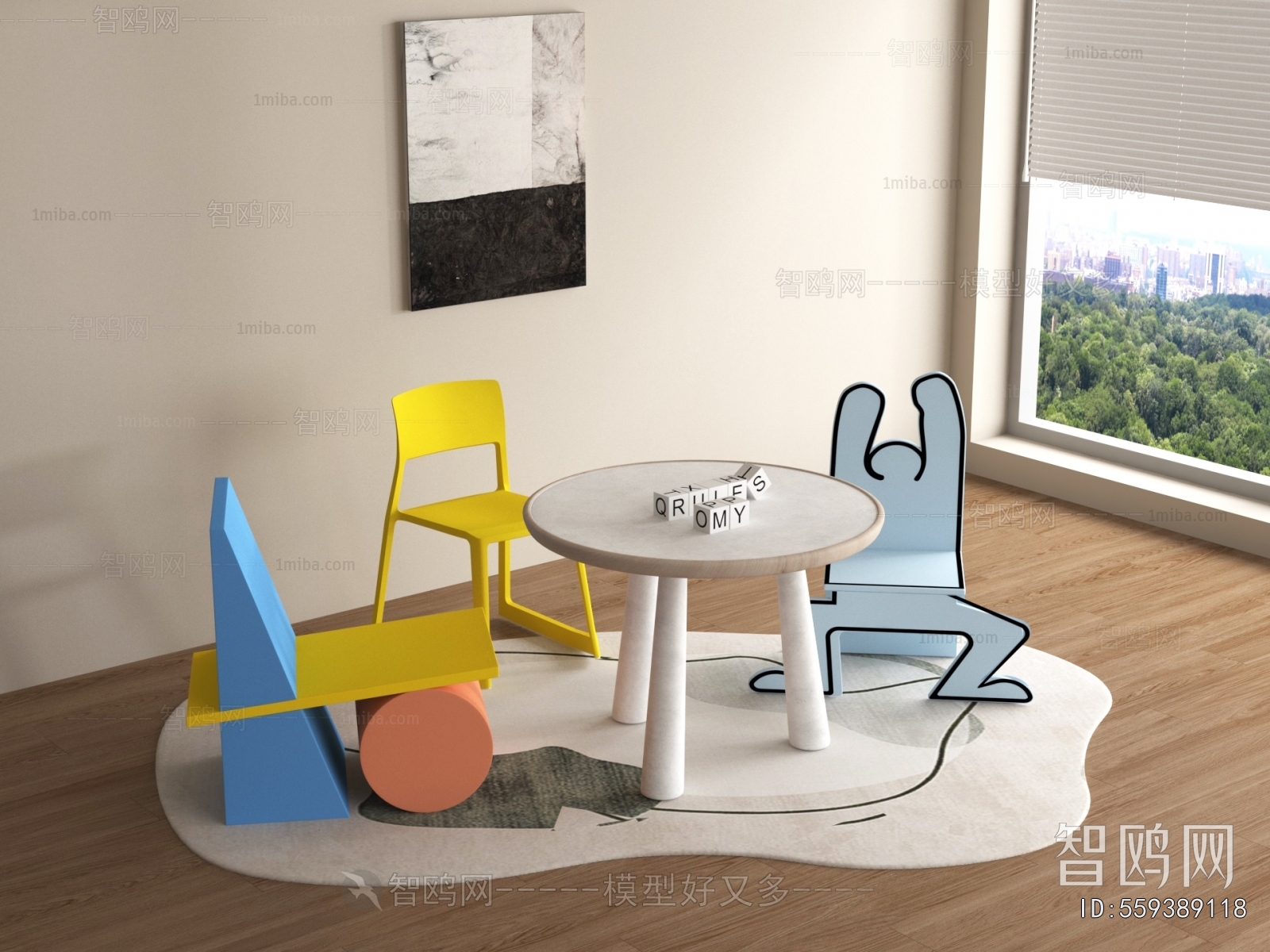Modern Children's Table/chair