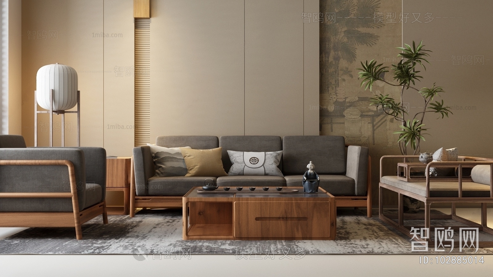 New Chinese Style Sofa Combination