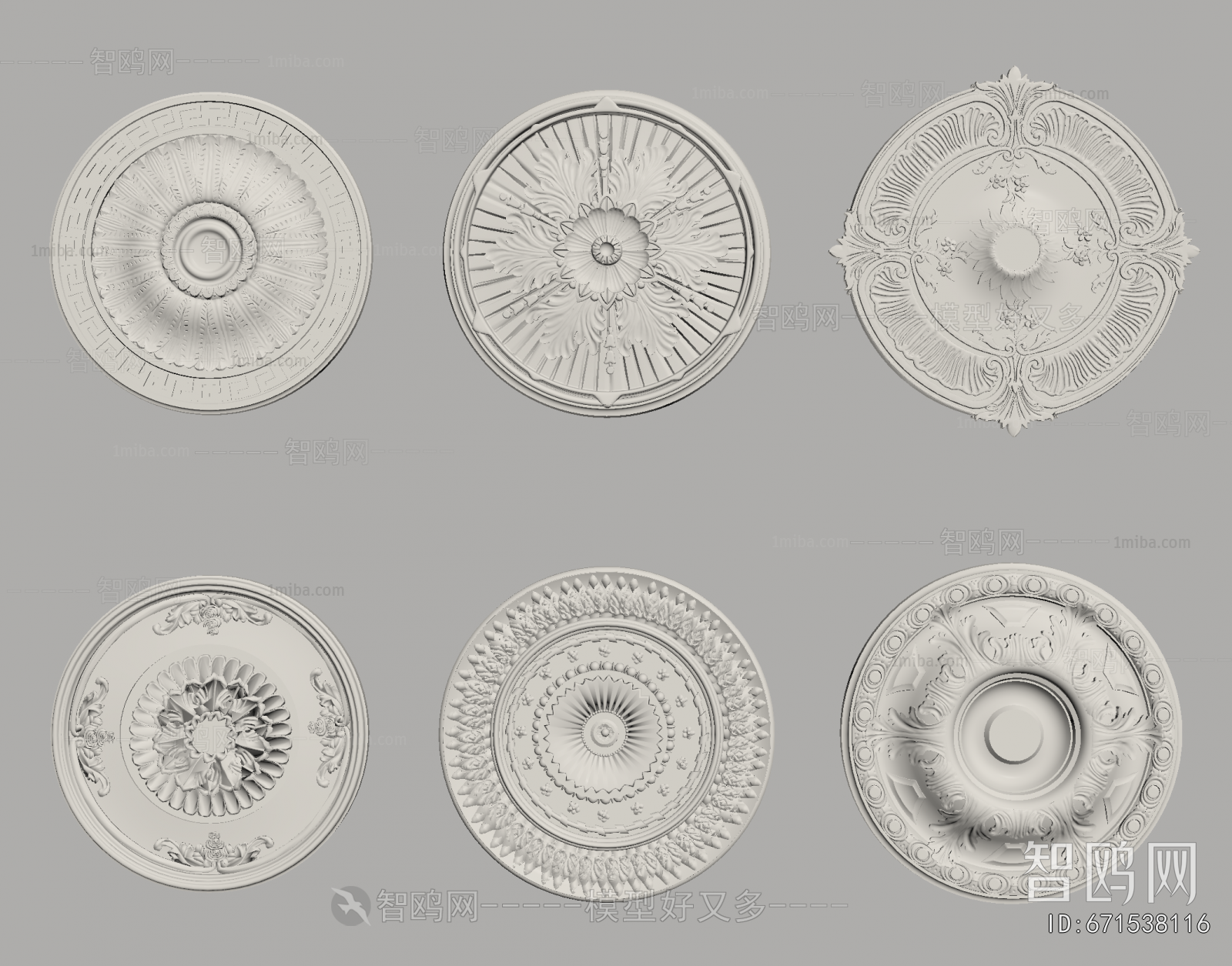 French Style Plaster Carved Top Plate