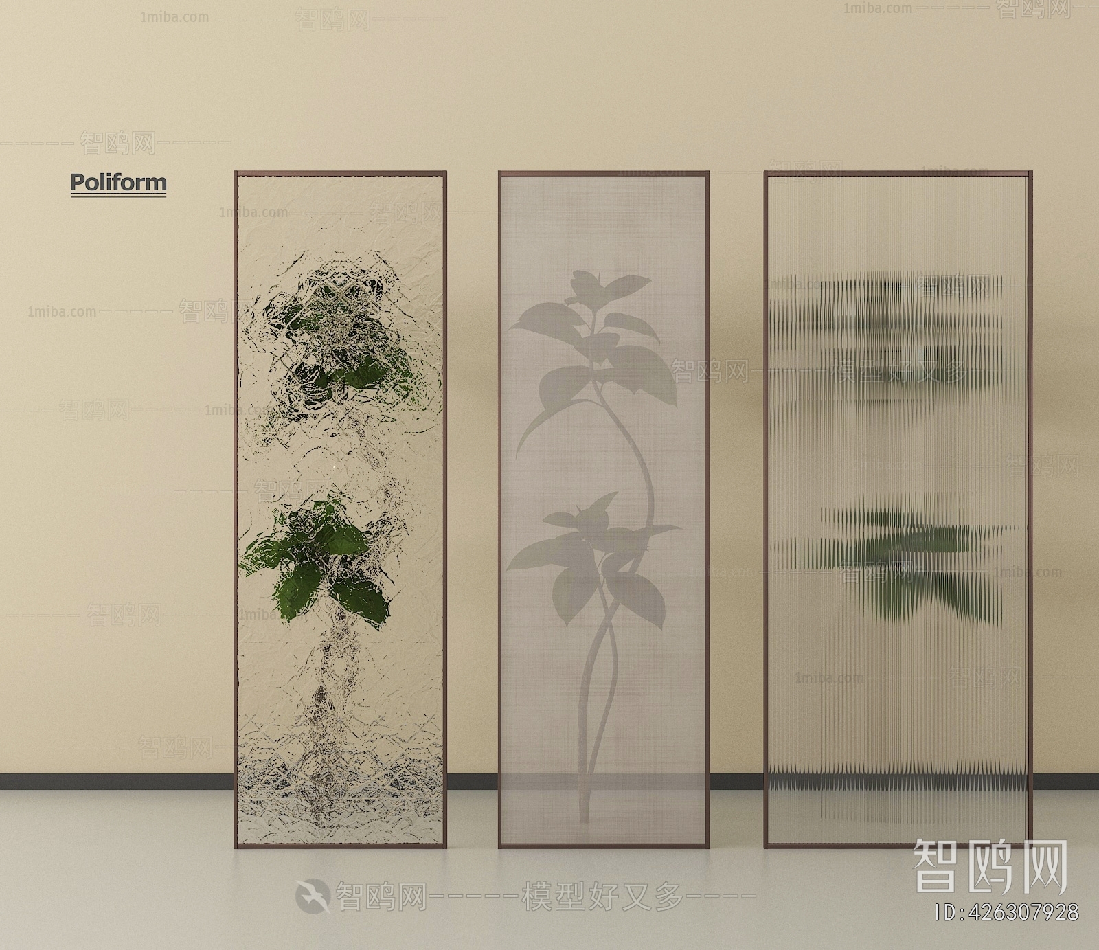 Modern Glass Screen Partition