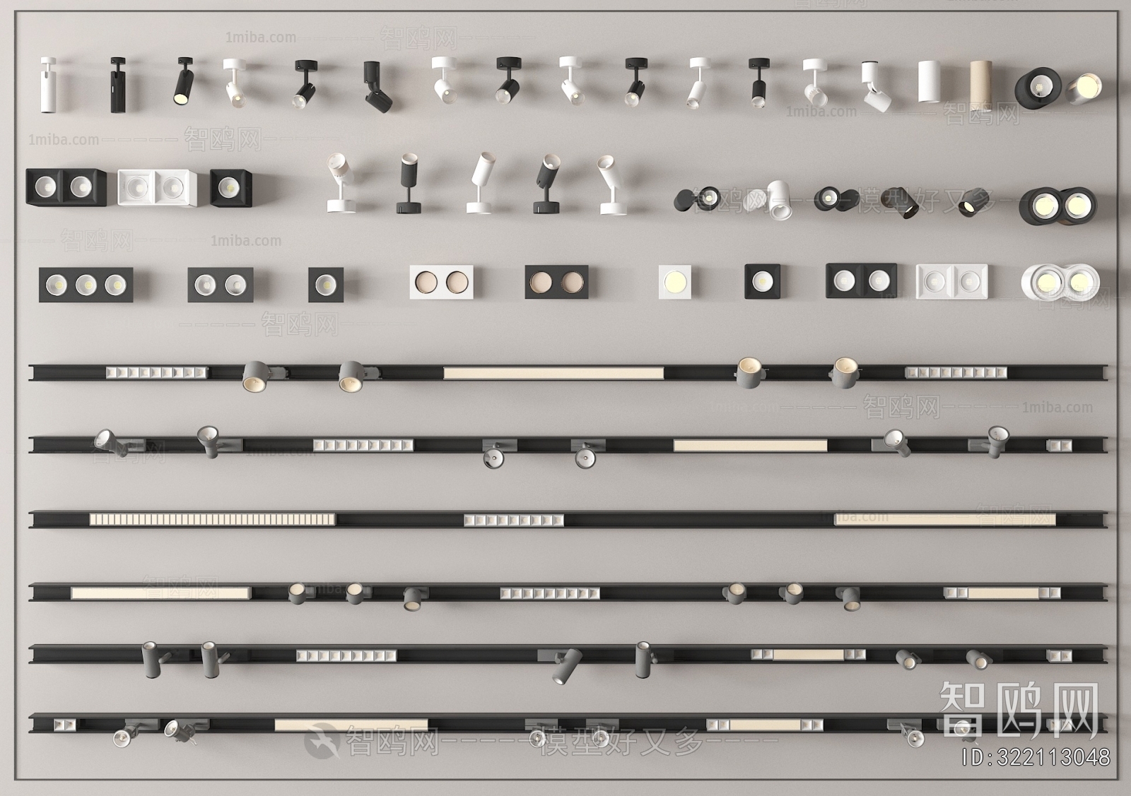 Modern Downlight Spot Light