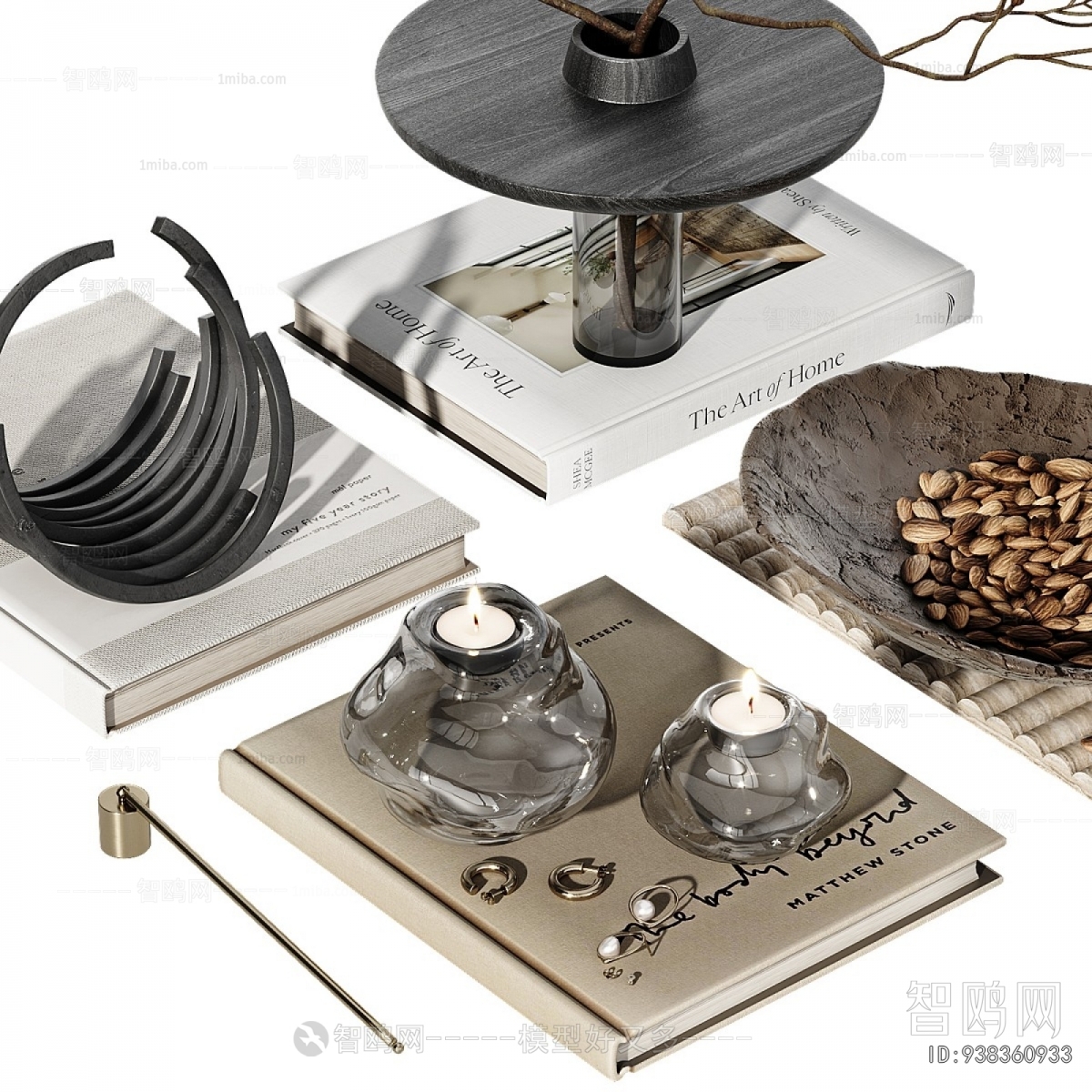 Modern Decorative Set