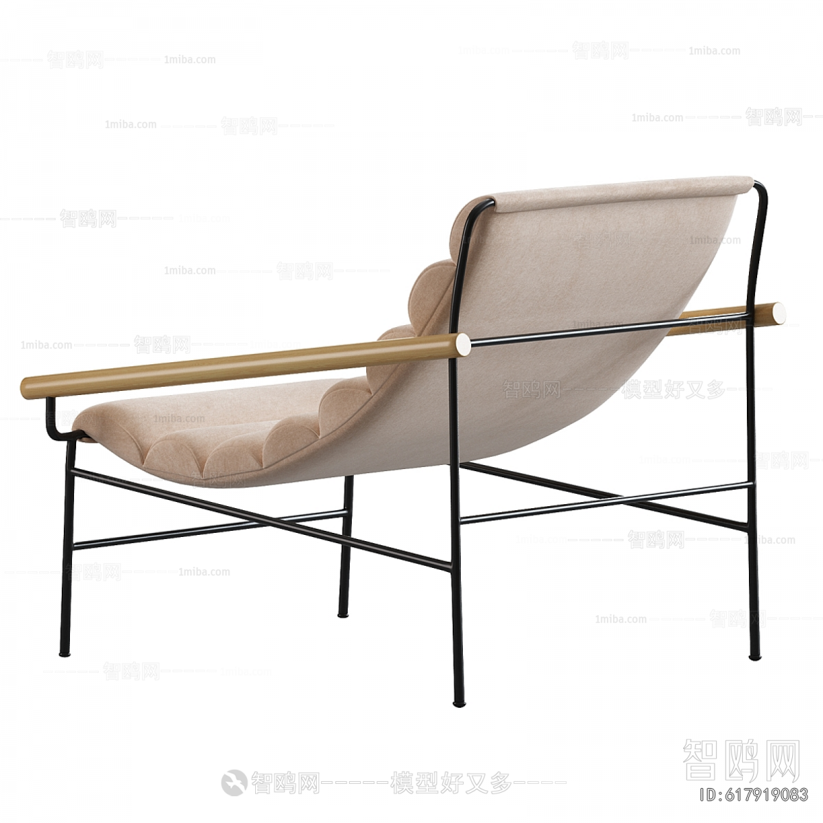 Modern Recliner