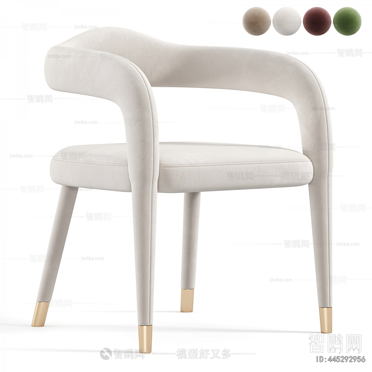 Modern Dining Chair