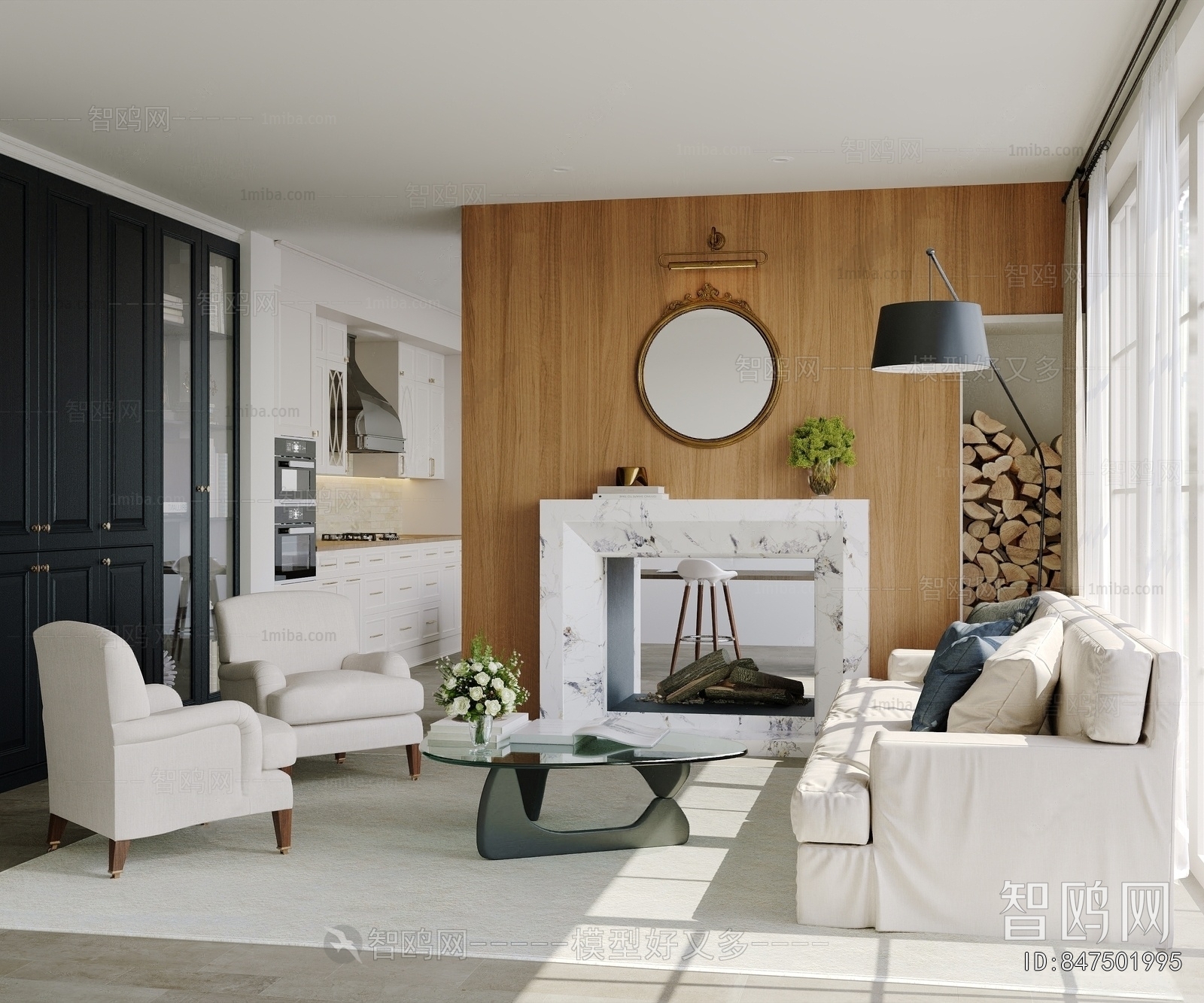 Modern A Living Room