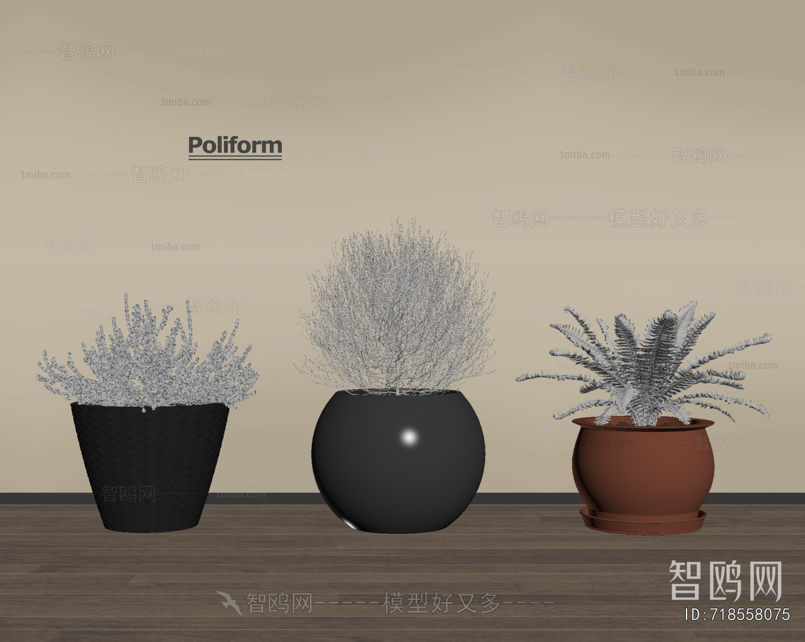 Modern Potted Green Plant