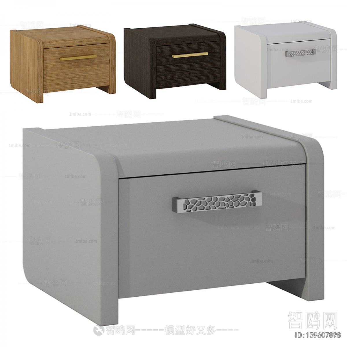 Modern Bedside Cupboard