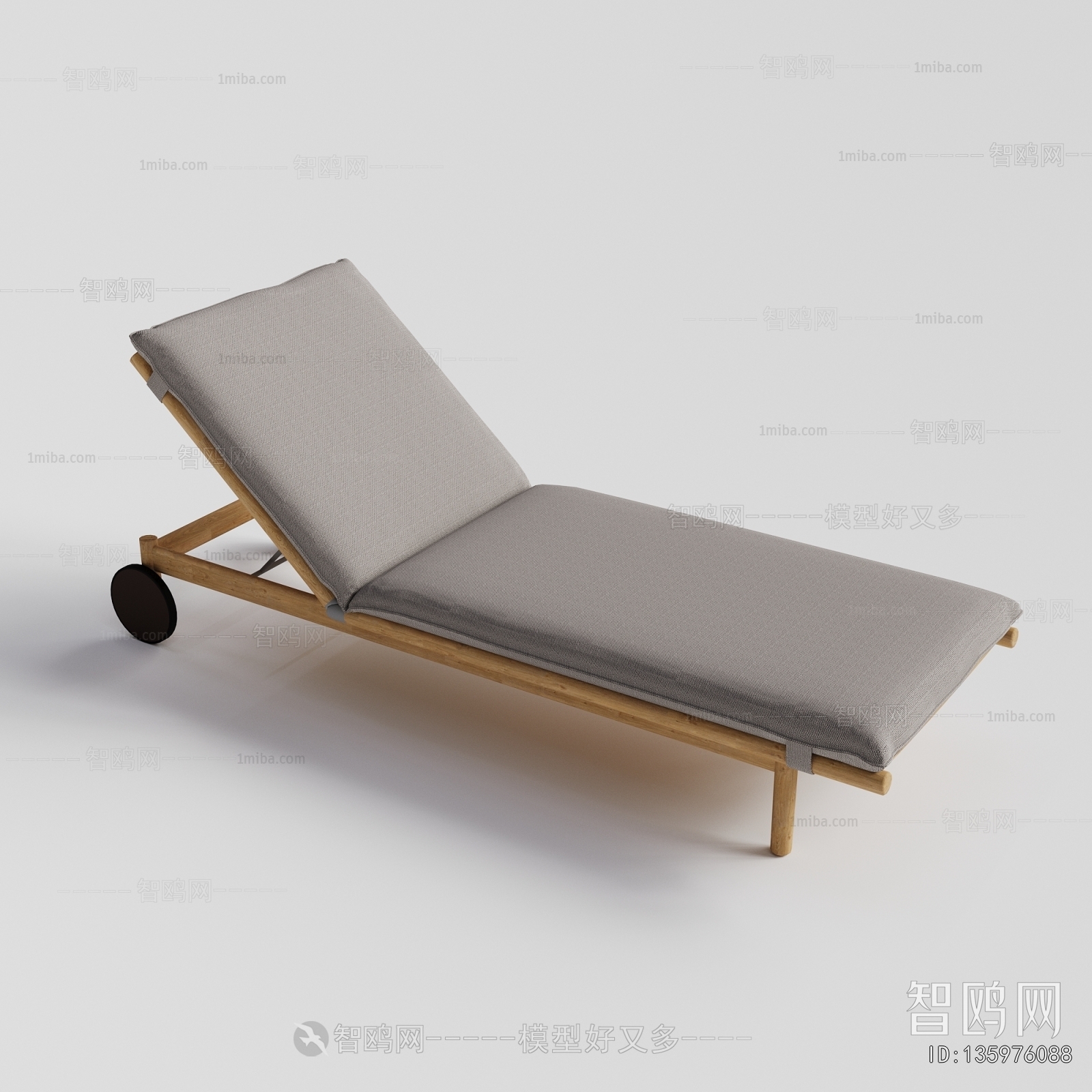 Modern Recliner