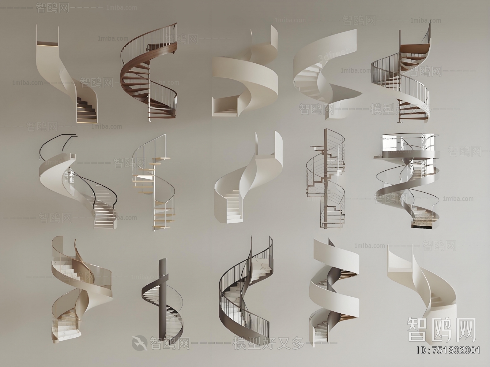 Modern Rotating Staircase