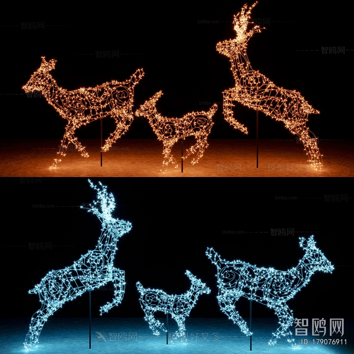 Modern Decorative Lamp