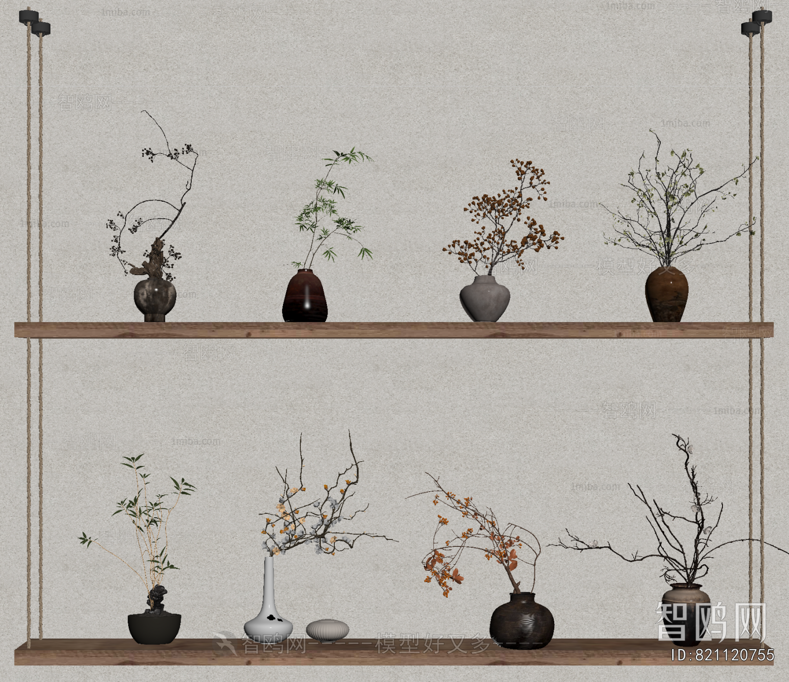 Wabi-sabi Style Dried Branch