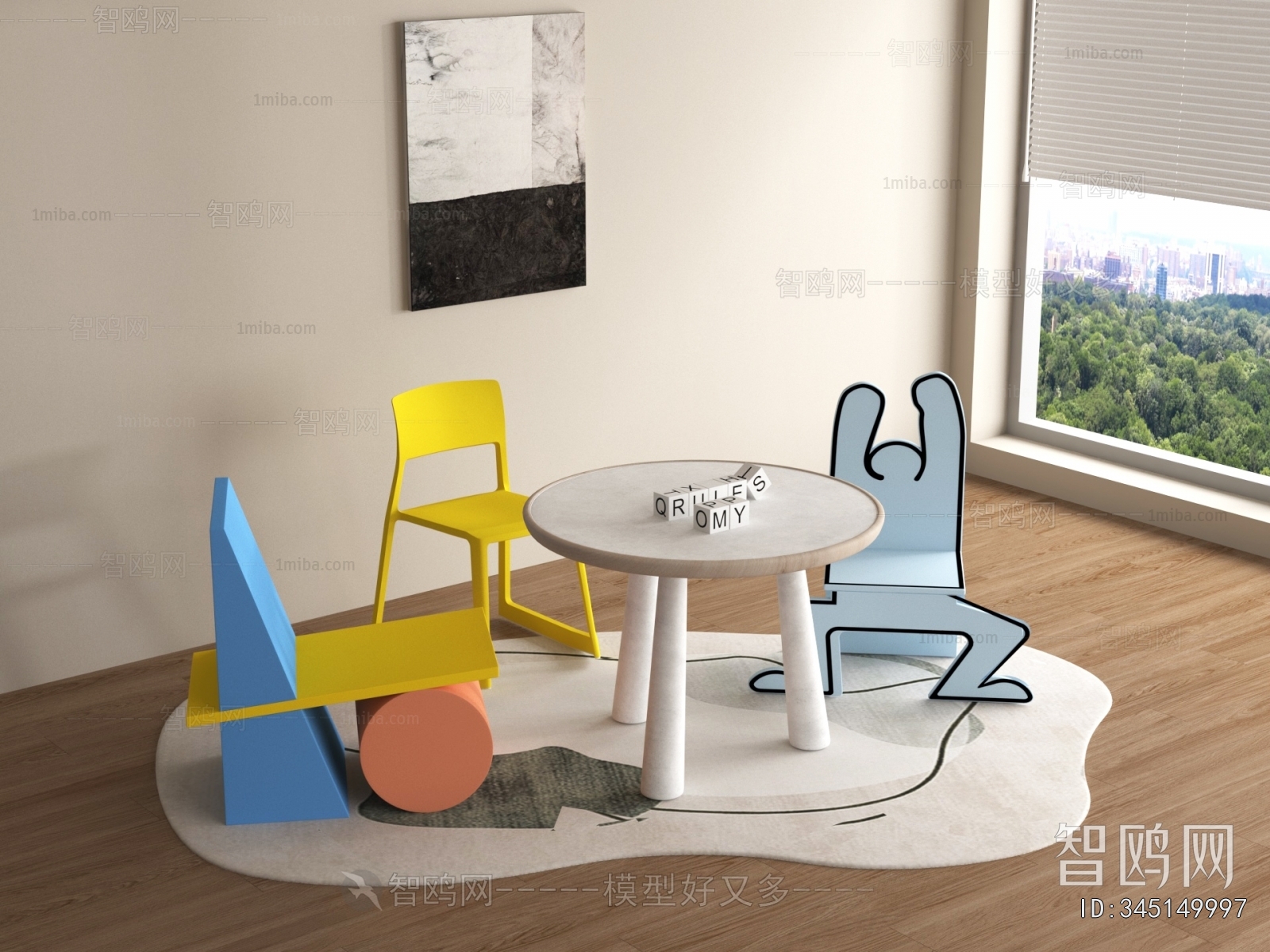 Modern Children's Table/chair