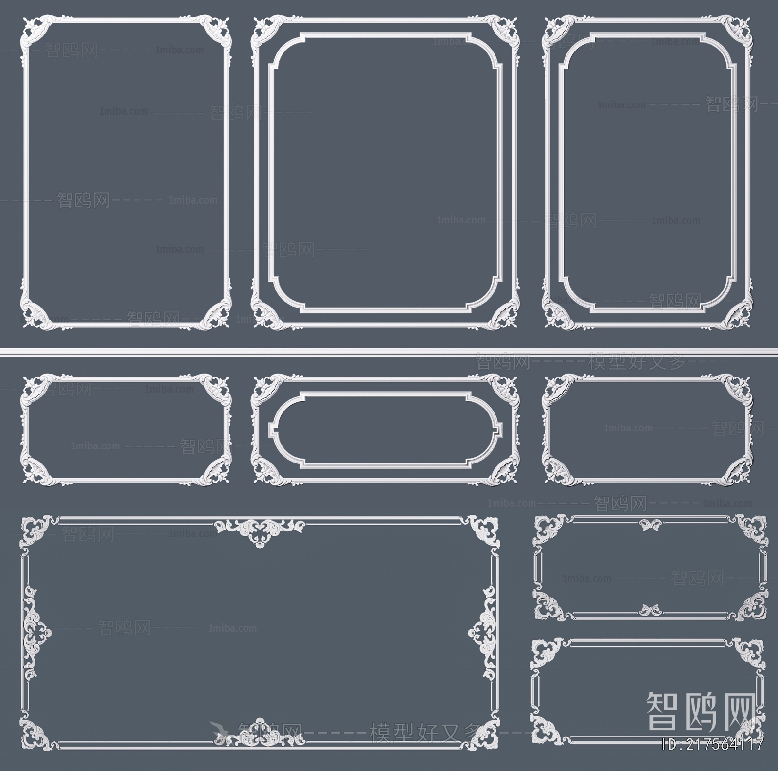 European Style Carving