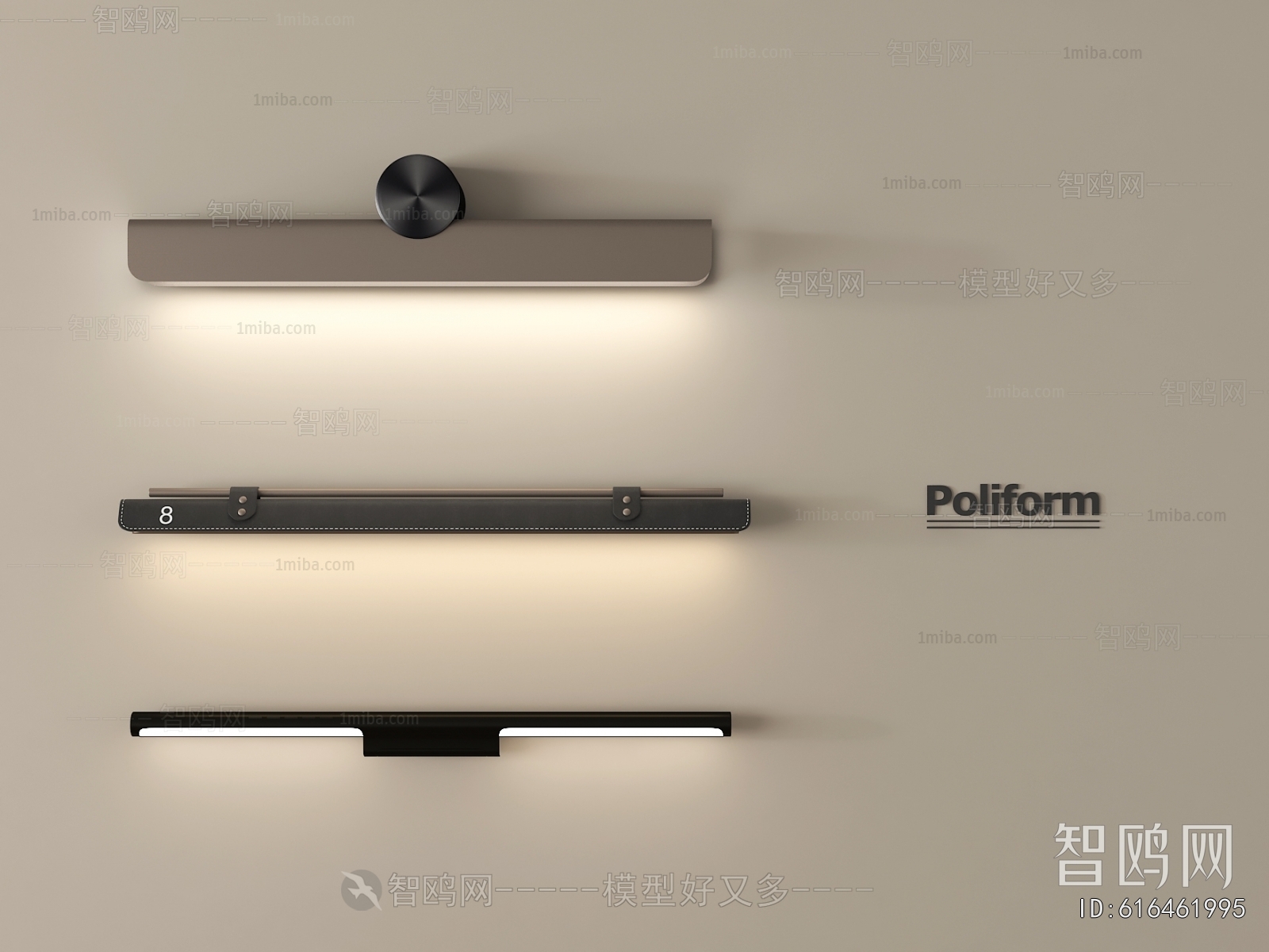 Modern Wall Lamp