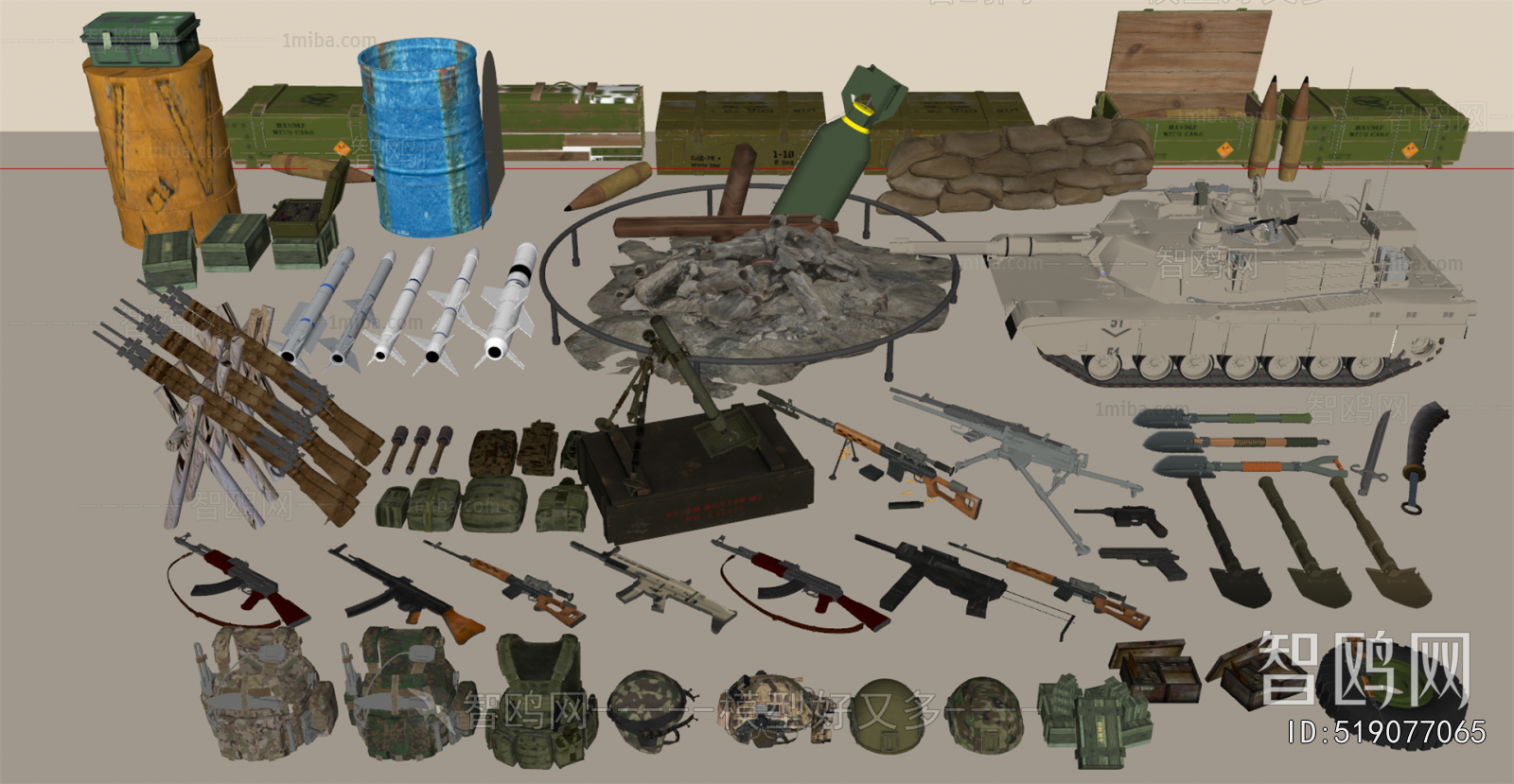 Modern Military Equipment