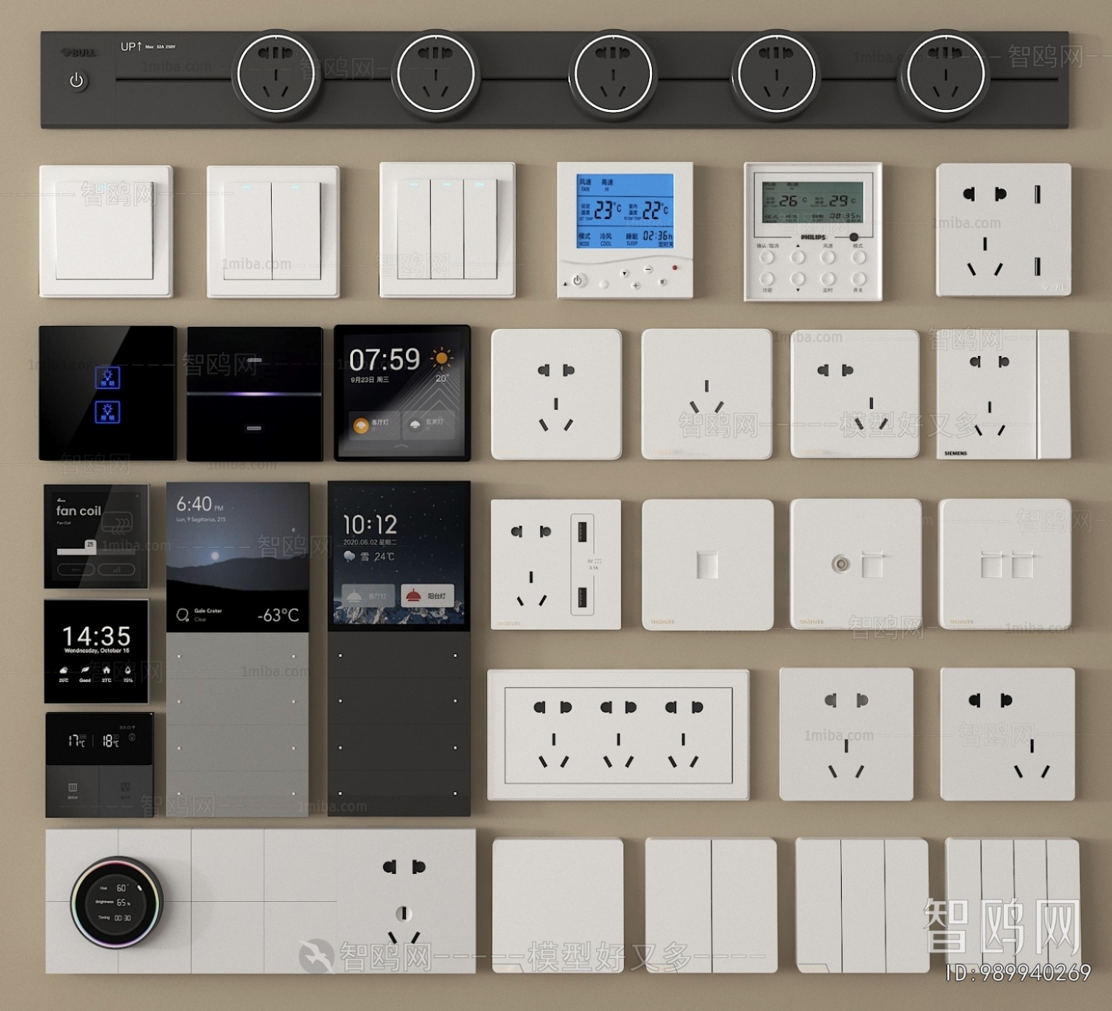 Modern Switch Socket Panel