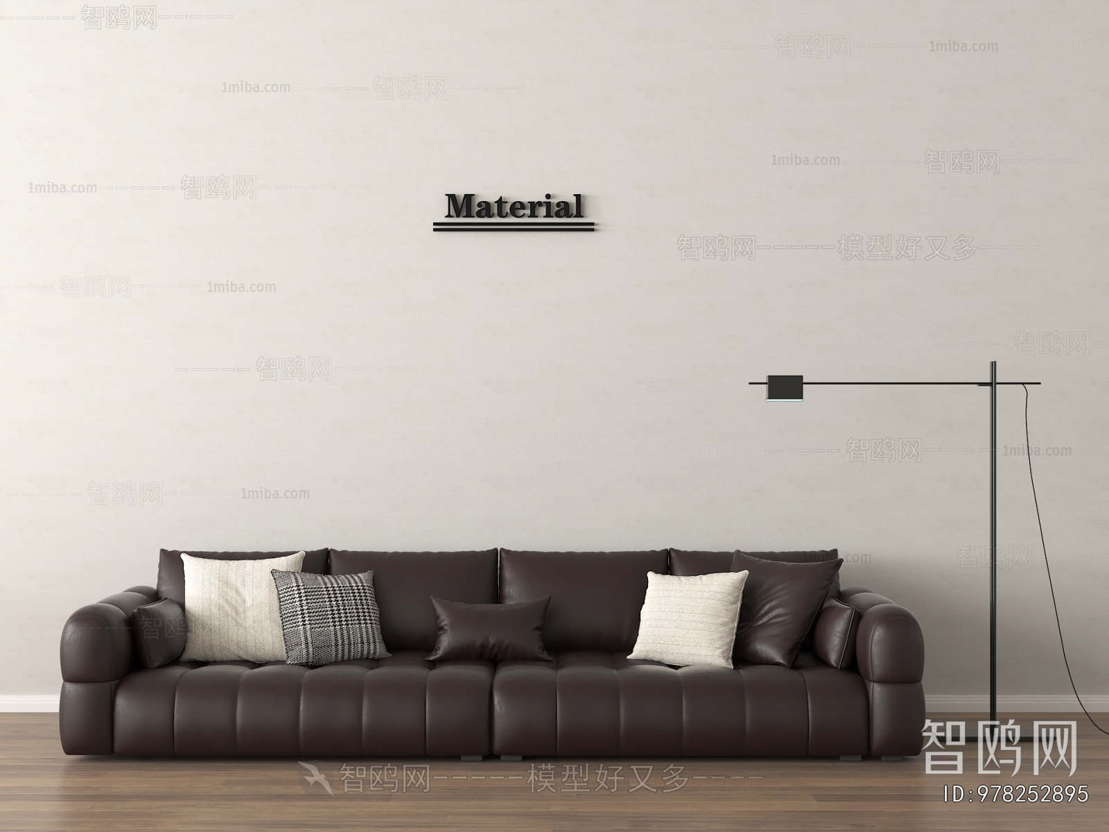 Modern Multi Person Sofa