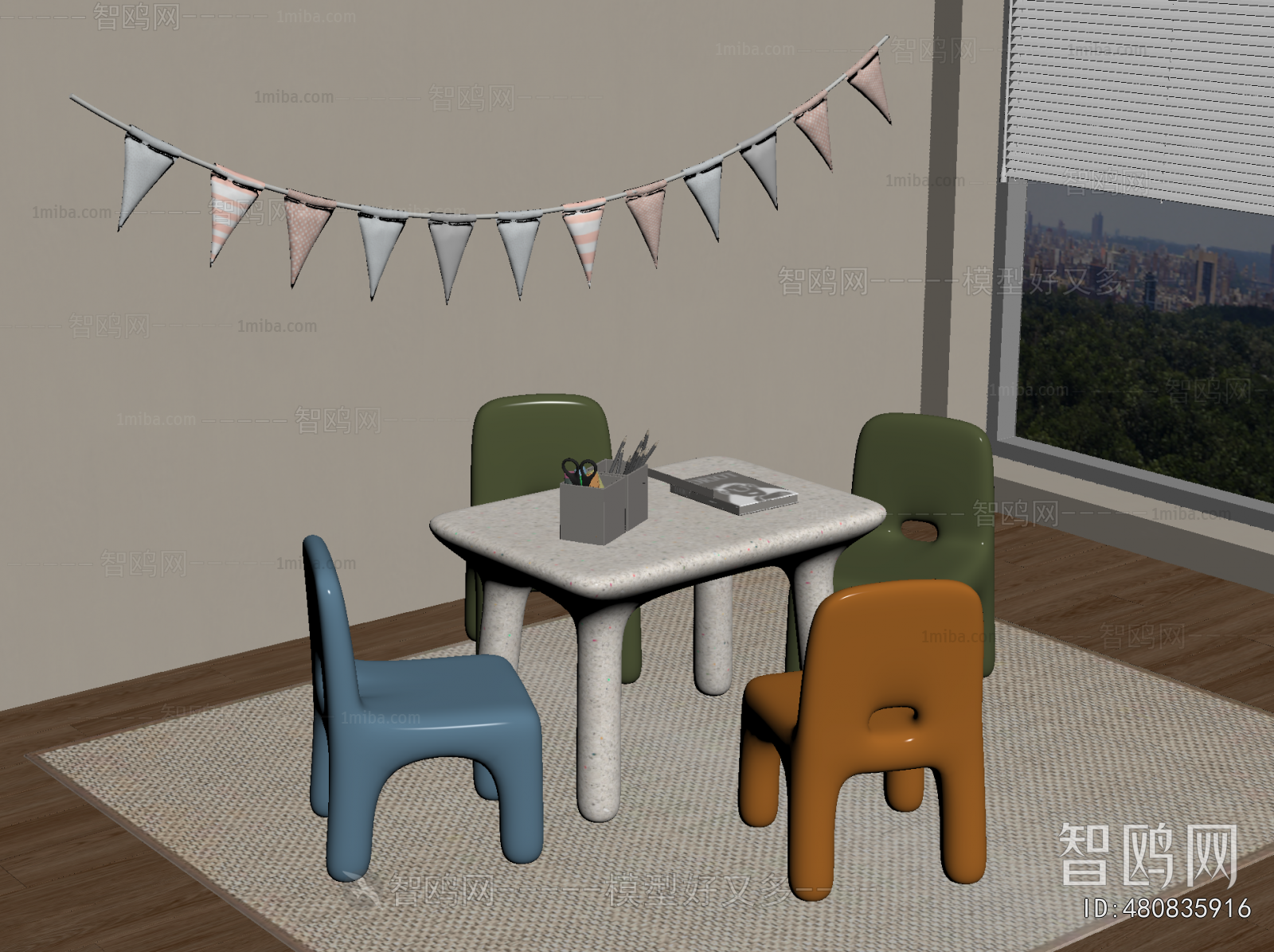 Modern Children's Table/chair