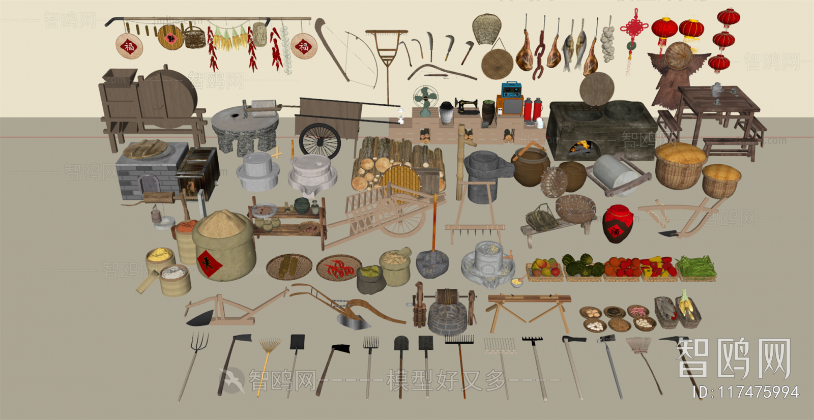 New Chinese Style Garden