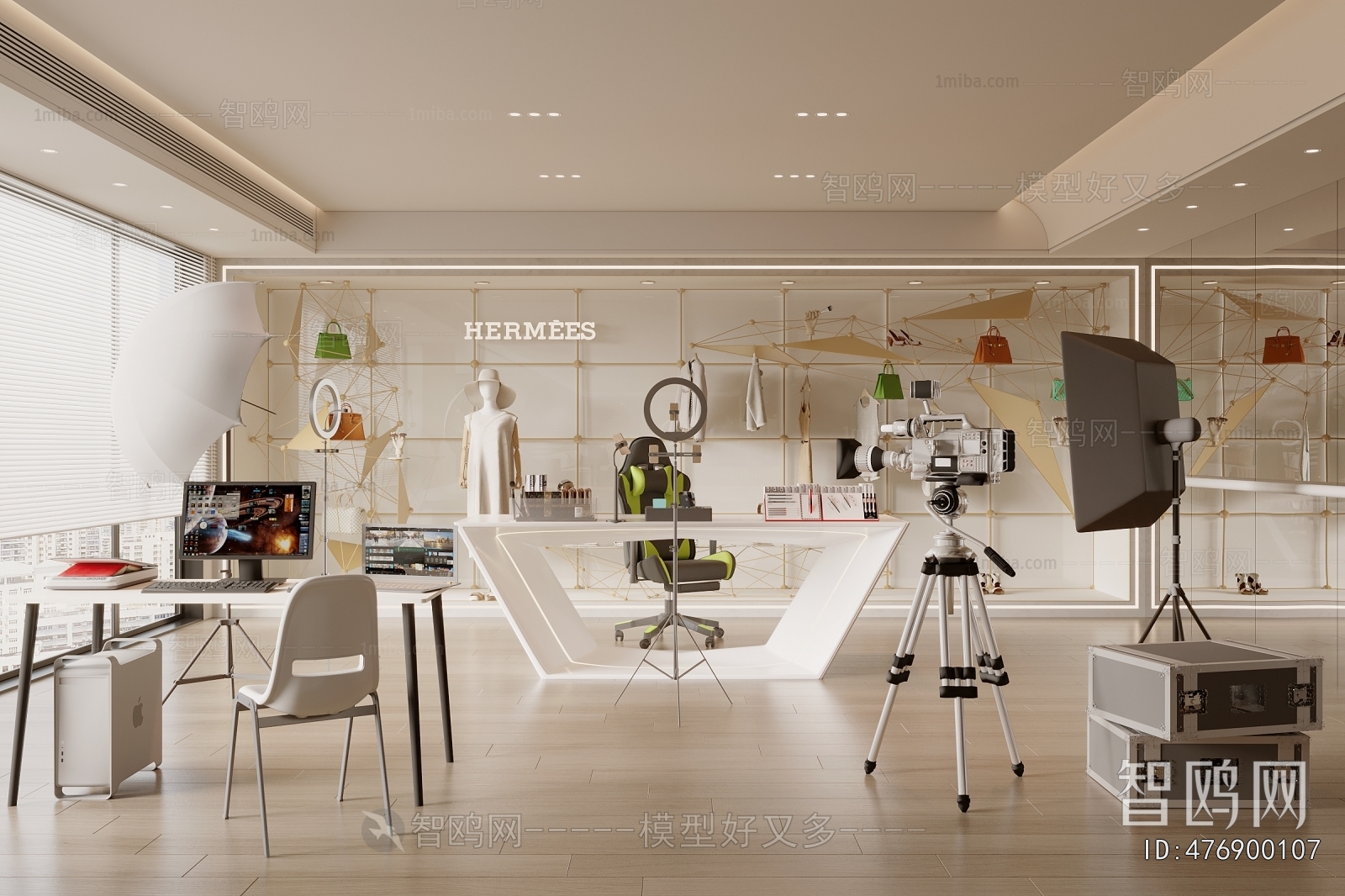 Modern Studio/Recording Studio/Live Room