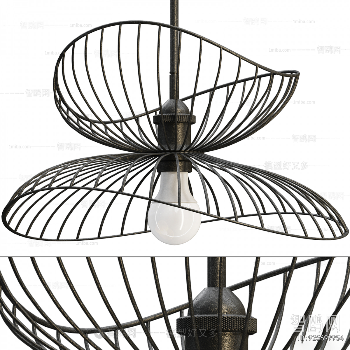 Modern Droplight