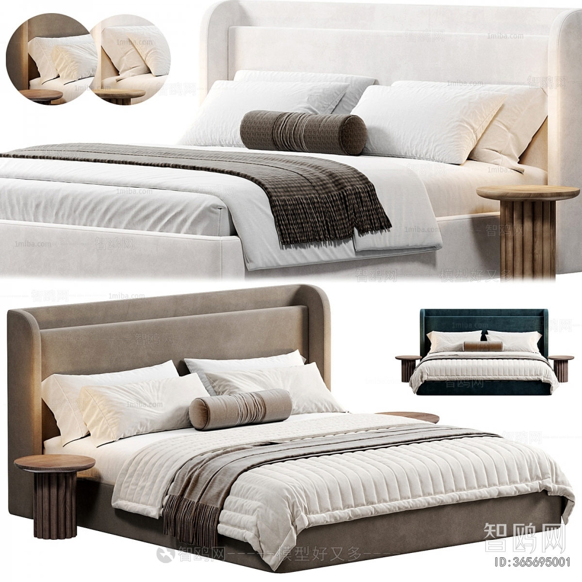 Modern Double Bed