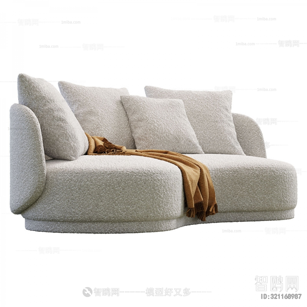 Modern Curved Sofa